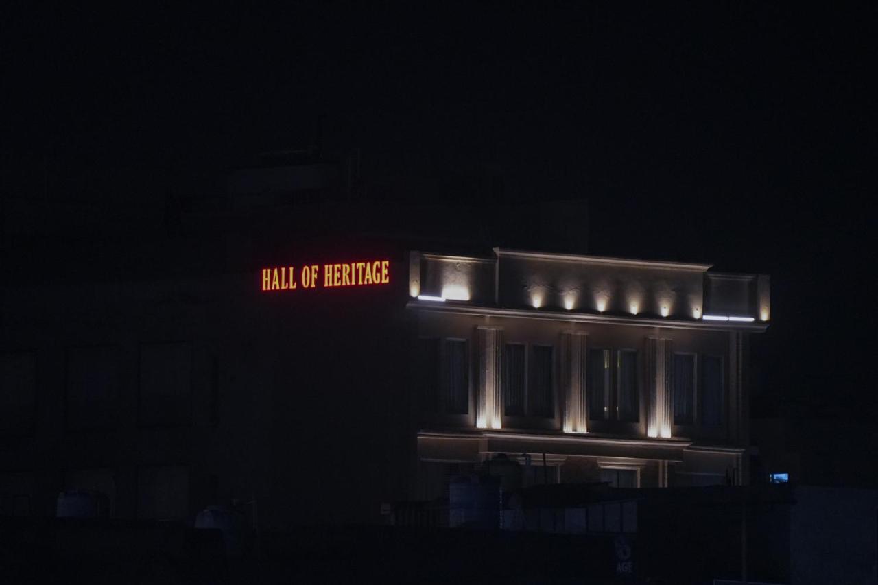 Country Inn Hall Of Heritage, Amritsar Exterior photo